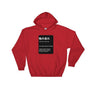 Mono No Aware Hoodie