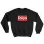 Tokyo Box Logo Sweatshirt