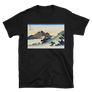Kai Province Tee
