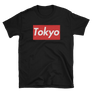 Tokyo Box Logo Tee