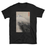 Dragon Tee