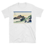 Kai Province Tee