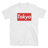 Tokyo Box Logo Tee