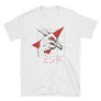 Pill Tee