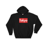 Tokyo Box Logo Hoodie
