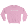 Death by Anime Sweatshirt