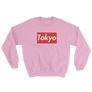 Tokyo Box Logo Sweatshirt