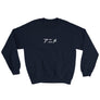 Anime Katakana Sweatshirt