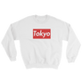 Tokyo Box Logo Sweatshirt