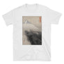 Dragon Tee