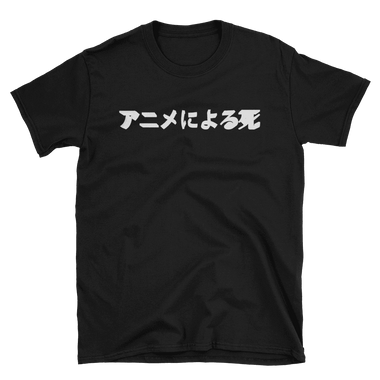 Death by Anime Tee