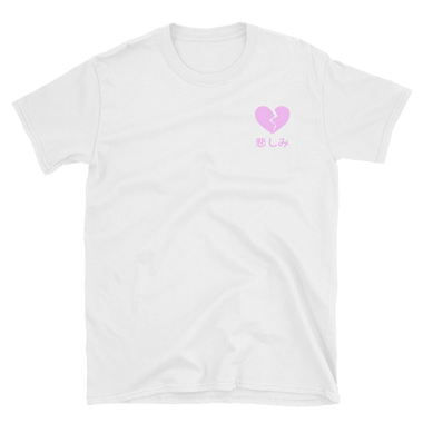 Sadness Tee
