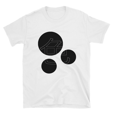 Color Tee