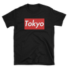 Tokyo Box Logo Tee