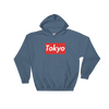 Tokyo Box Logo Hoodie