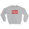 Tokyo Box Logo Sweatshirt
