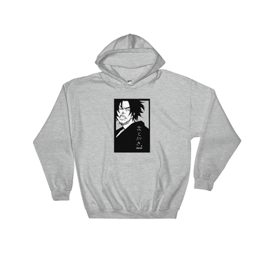Mugen Hoodie