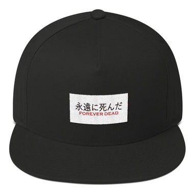 Forever Dead Snapback