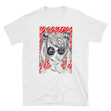 Hara Tee