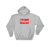 Tokyo Box Logo Hoodie