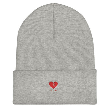 Sadness Beanie