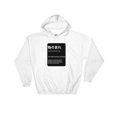 Mono No Aware Hoodie