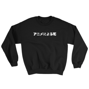 Death by Anime Sweatshirt