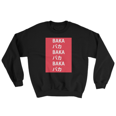 Baka Sweatshirt