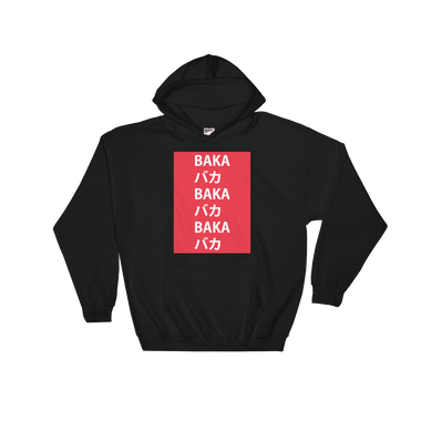 Baka Hoodie
