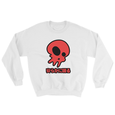 RIP Sweatshirt