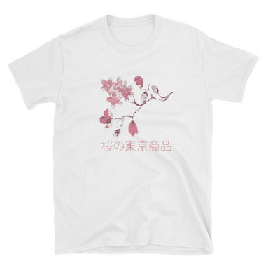 Cherry Blossom Japanese Aesthetic T-Shirt