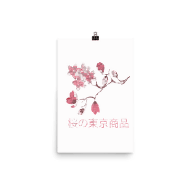 Cherry Blossom Poster