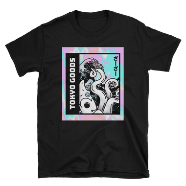 Tentacle Tee