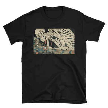 Death Tee